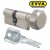Цилиндр EVVA 3KS ключ-вертушка